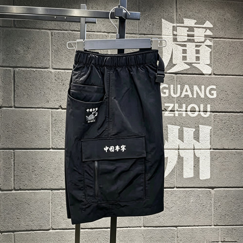 中国李宁PhilHackett联名短裤