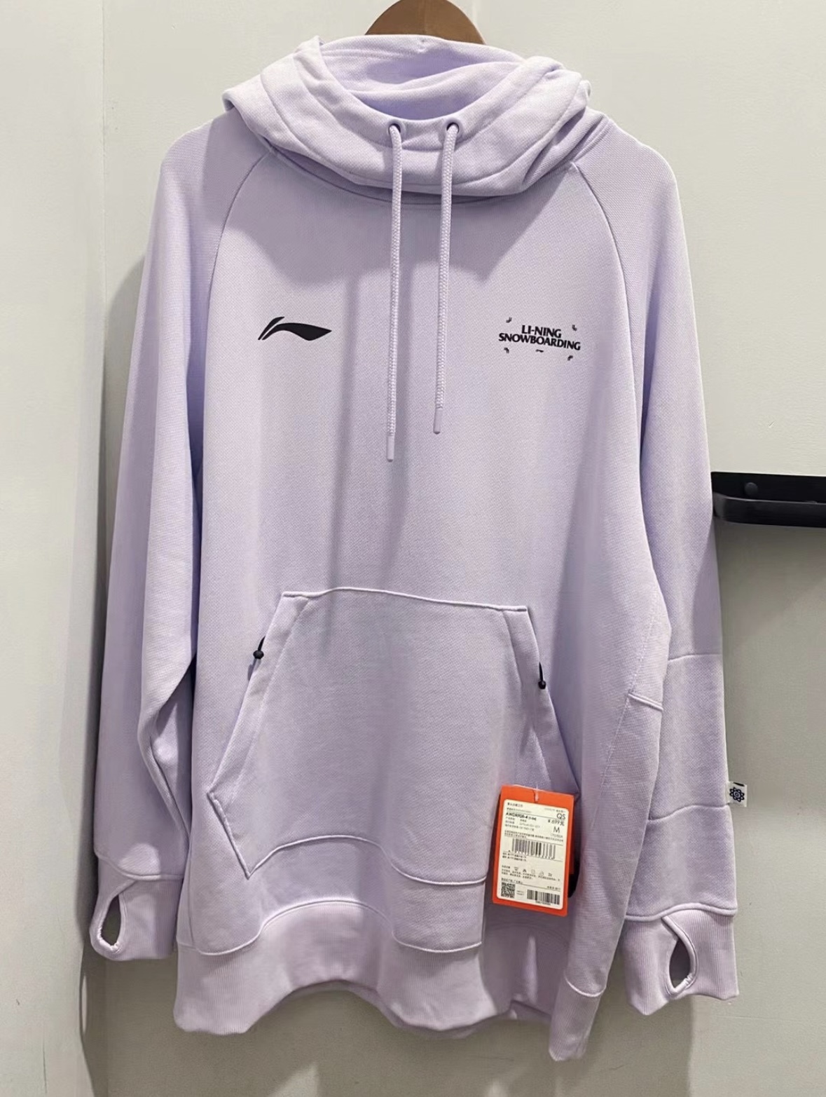 李宁男女休闲滑雪系列卫衣秋冬季情侣运动长袖连帽运动服AWDRF08