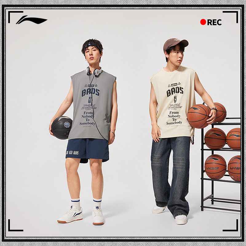 李宁反伍背心男款透气清爽排湿舒适宽松坎肩AVSV013