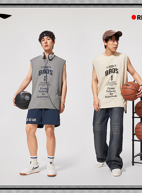 李宁反伍背心男款透气清爽排湿舒适宽松坎肩AVSV013