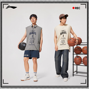 李宁反伍背心男款 透气清爽排湿舒适宽松坎肩AVSV013