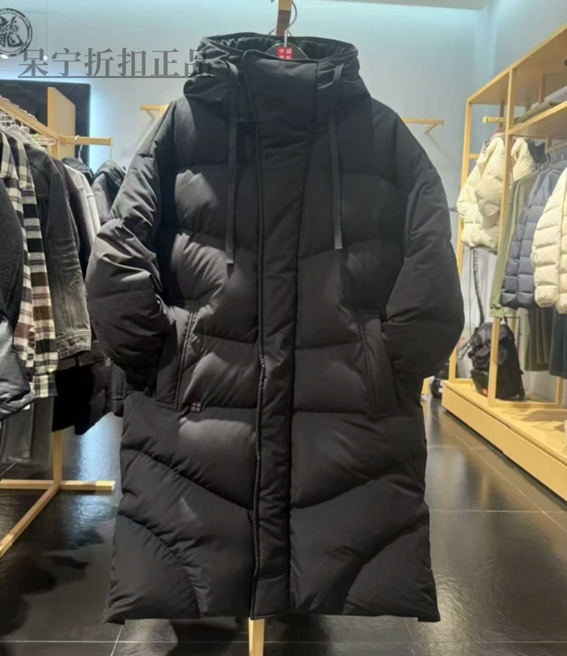 李宁正品2024冬季新款男子防泼水宽松保暖鸭绒长羽绒服AYMU309