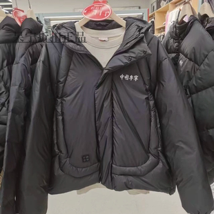中国李宁2025冬季新款男子反光保暖宽松90%鸭绒短羽绒服AYMV317