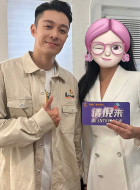 中国李宁周柏豪同款新款男女百搭宽松休闲翻领单排扣衬衫ASHU039