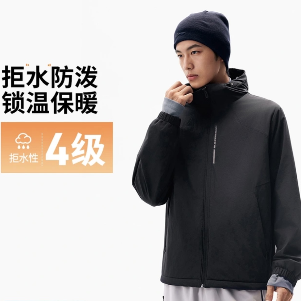 李宁防泼水加绒外套男秋冬跑步连帽夹克保暖户外运动风衣AFDVE83