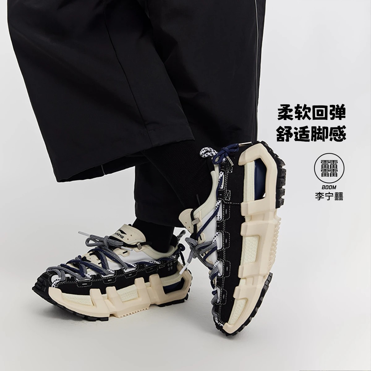 中国李宁2026春新款盘古2