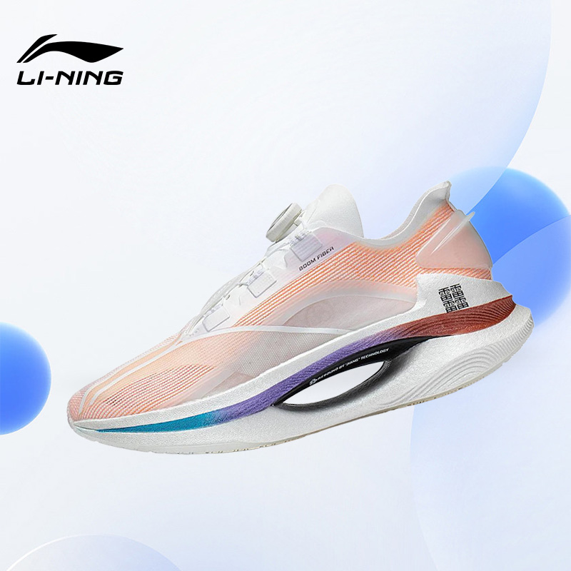 Ling/李宁正品绝影男女同