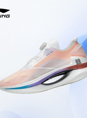 李宁正品绝影男女同款䨻丝稳定弹速透气减震跑鞋ARRT013 ARRT017