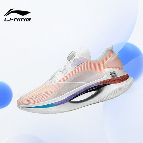 Ling/李宁正品绝影男女同