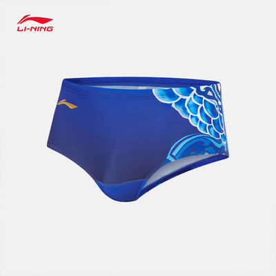 吊牌价399李宁泳裤国家队同款