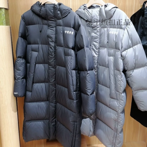 李宁正品冬季新款男子防