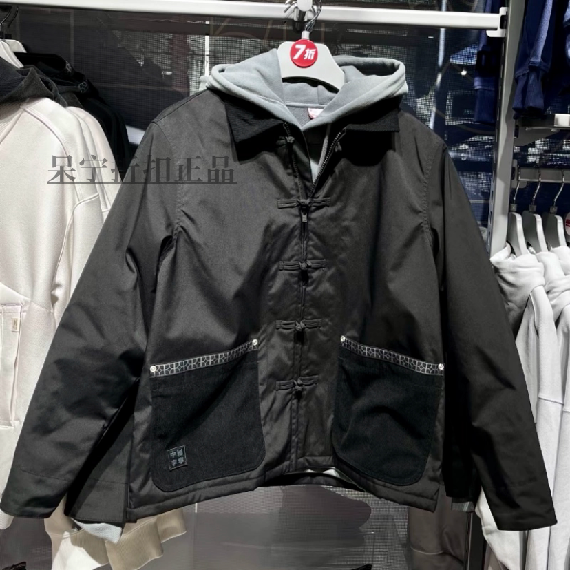 中国李宁盘扣中式棉服外套