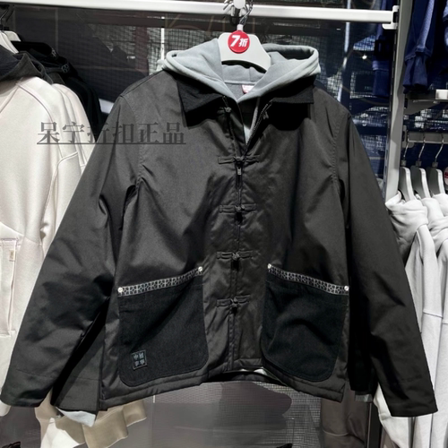 中国李宁盘扣中式棉服外套
