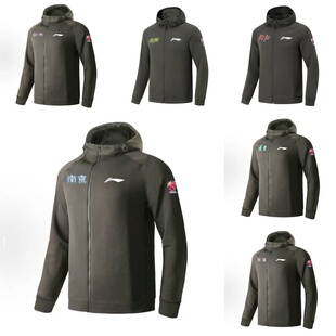 李宁正品 CBA球员出场服透气轻盈训练运动卫衣外套AWDUG53