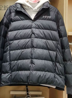 中国李宁2025冬季新品男女同款运动宽松保暖鸭绒短羽绒服AYMV723