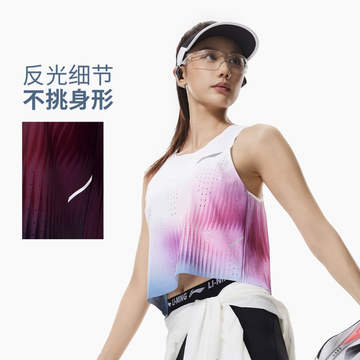 李宁新款跑步背心干凉爽
