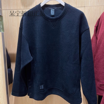中国李宁成龙联名26新品男女宽松运动休闲套头圆领卫衣AWDW417