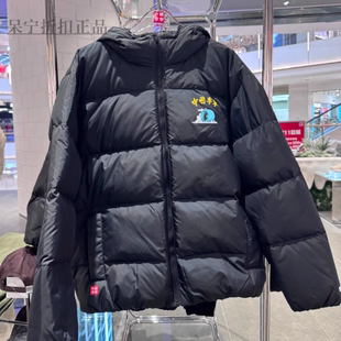 中国李宁系列羽绒服冬男女时尚潮流保暖宽松短羽绒服AYMU325