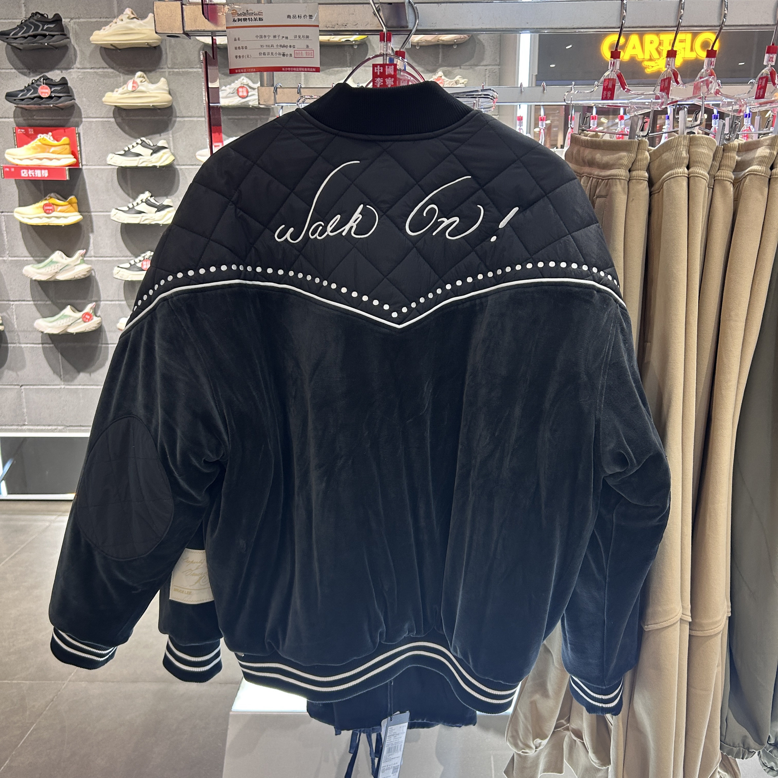 李宁功夫系列李小龙联名保暖防风男士潮流宽松棉服外套AJMT253,运动服/休闲服装,运动棉衣,淘宝优惠券,粉丝福利购,淘宝优惠卷