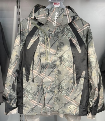 李宁少不入川1807联名风衣