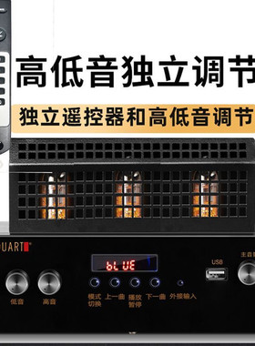 德国歌德三胆胆机460功放电子管蓝牙U盘TF卡发烧级高解析桌面音箱