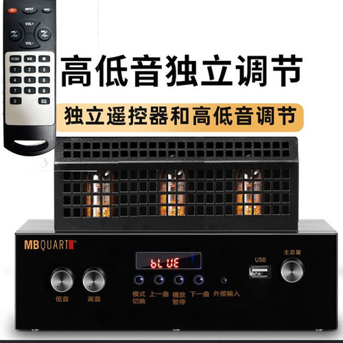 德国歌德三胆胆机460功放电子管蓝牙U盘TF卡发烧级高解析桌面音箱