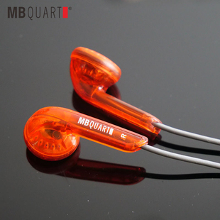 MBQUART N1S猩红之月限定版 平头塞发烧HIFI平头耳机耳塞hifi音质