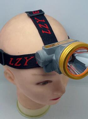 亮之友LED头灯强光充电超亮迷你小号头戴式锂电筒夜钓修车割胶