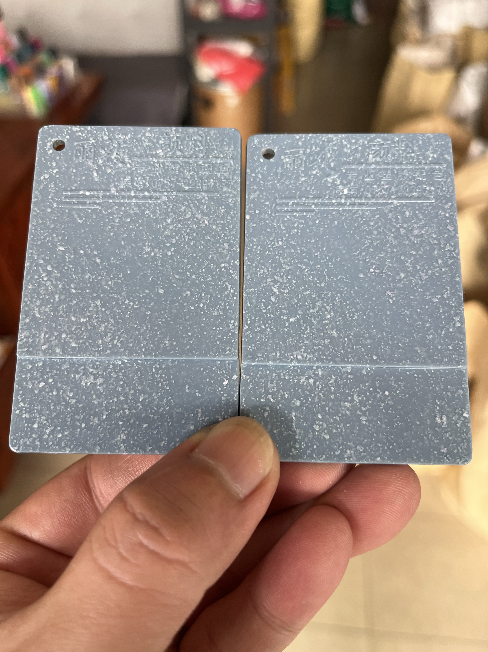 注塑七彩色母粒PE/PP/ABS通用高浓度白点彩配色耐高温环保认证