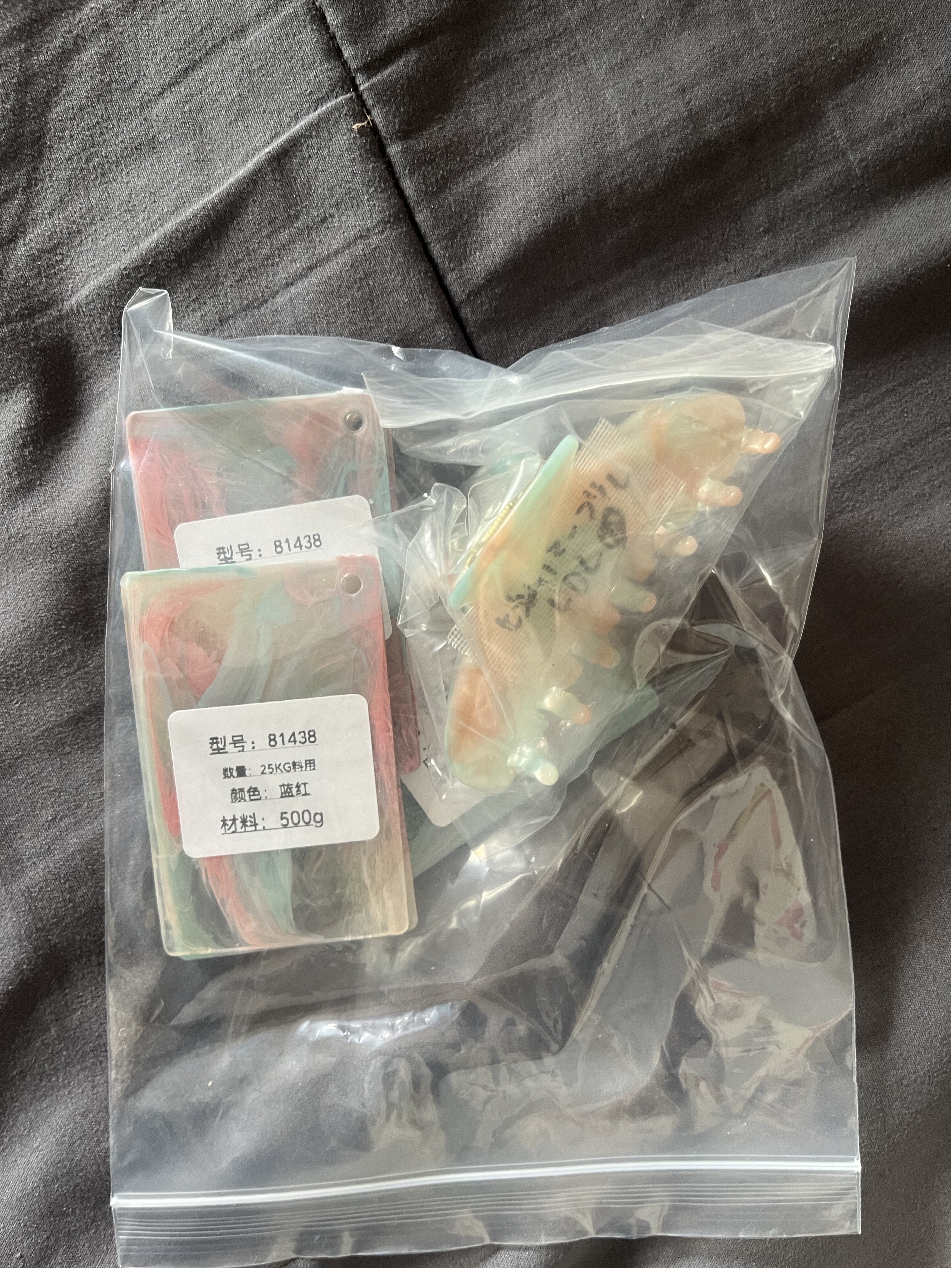 广东注塑流纹色母生产厂家ABS/PS/HIPS环保ROHS认证高浓度耐高温