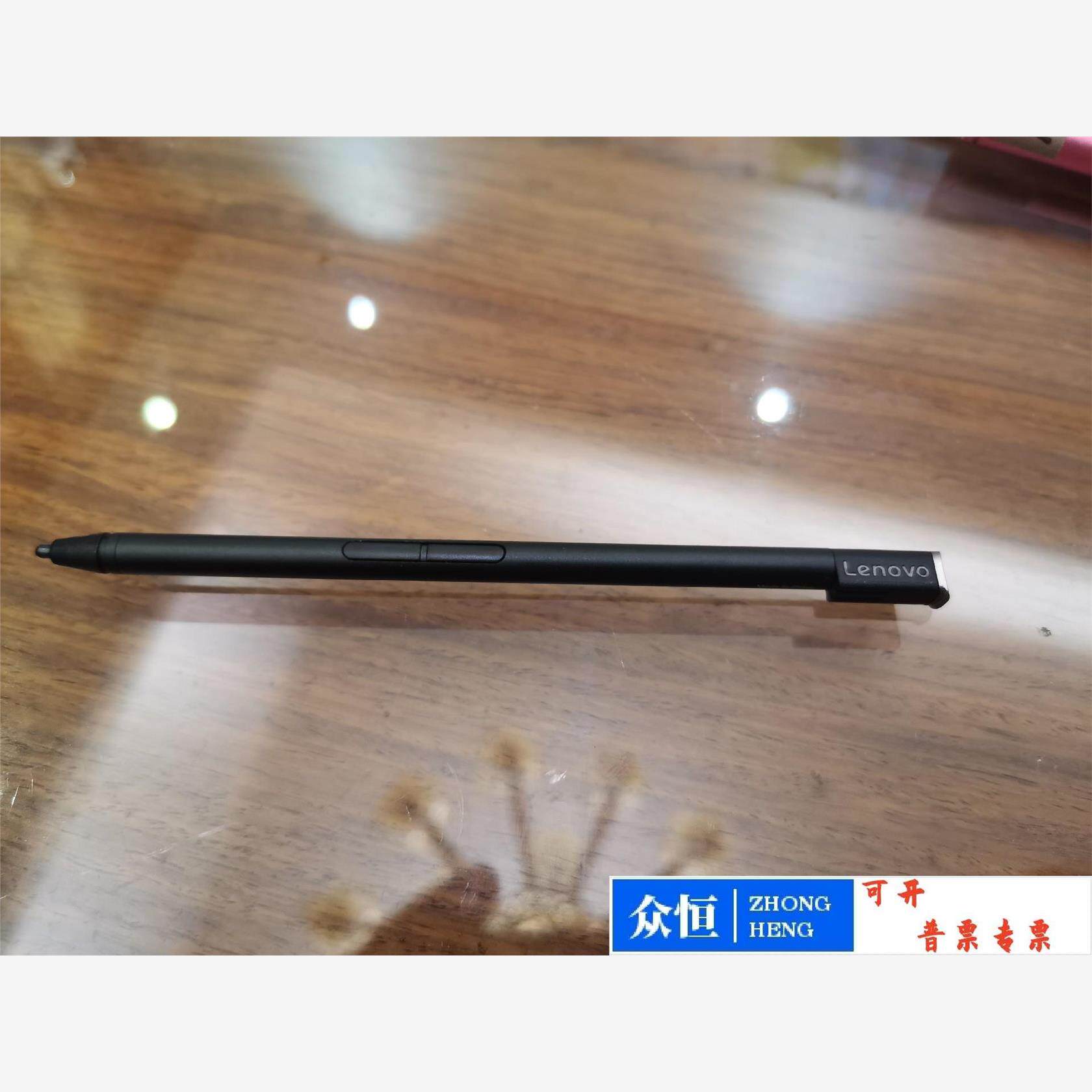 联想yoga pro 14c 触控笔  实物拍摄 议价下单
