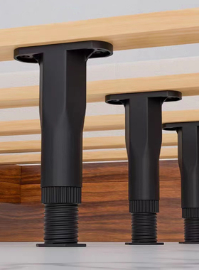 床板支撑架床底承重塑钢支架床架加固器床排骨架横梁支撑杆支撑脚