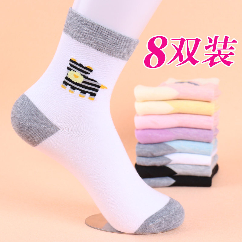 女士春秋冬季中筒纯棉袜子全棉不臭脚保暖中长腰糖果色卡通运动袜|ruв категории Нижнее белье, носки/рейтузы/чулки/Красивая ножка носки - от Buy2taobao.com для оказания профессиональной услуги покупки агента Taobao