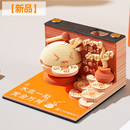 新品 立体便签本3D纸雕手撕日历三维便利贴定制艺术品创意摆件