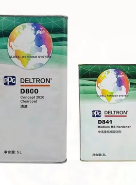 PPGD800清漆高硬度抗划痕