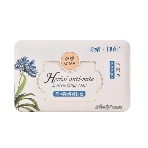 红贝缇foretty舒缇抑菌润肤皂