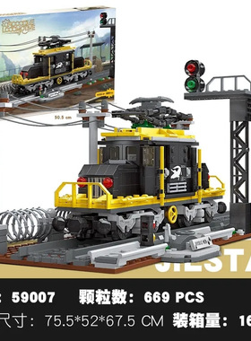 中国59007鳄鱼小火车小颗粒兼容儿童益智拼装积木玩具模型摆件
