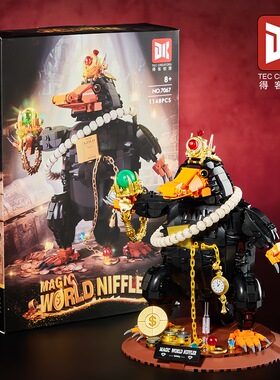 DK7067魔法嗅针鼹嗅积木神奇小动物模型在哪里拼装玩具男礼物跨境