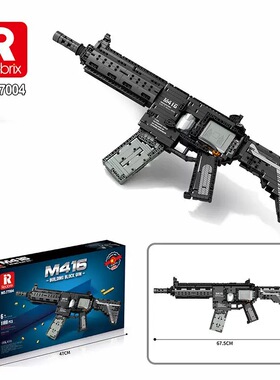 Reobrix77004军事M416男孩吃鸡拼装可发射积木枪模型玩具跨境