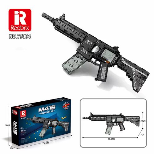 Reobrix77004军事M416男孩吃鸡拼装可发射积木枪模型玩具跨境