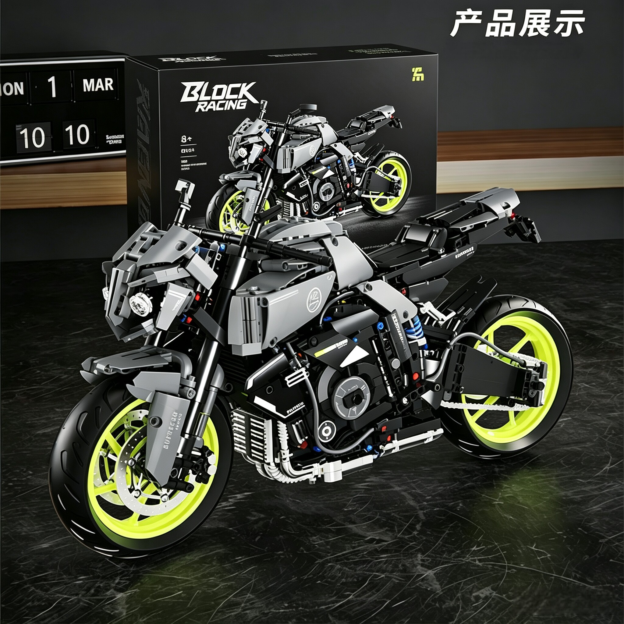 拓木T5004YMH重机MT10摩托车1：5高难度拼装模型男孩积木玩具摆件