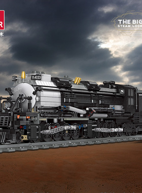 杰星59005BIGBOY蒸汽机车拼装积木小颗粒益智玩具跨境男