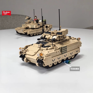 新品小鲁班M3A3布雷德利步兵战车可独立可协同坦克作战积木玩具