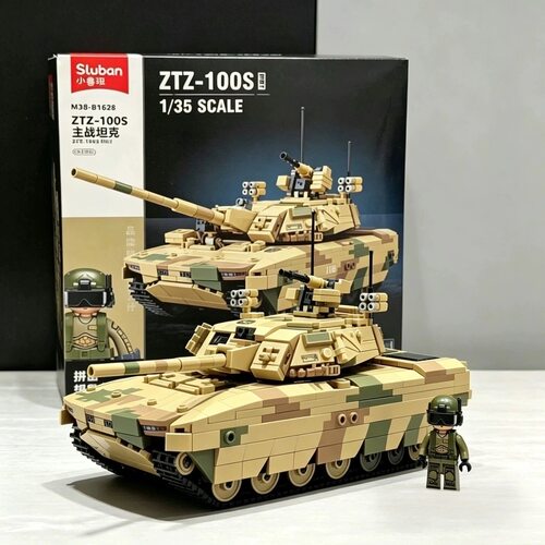 小鲁班新品ztz100式坦克第四代军事模型拼装积木男孩玩具礼物跨境