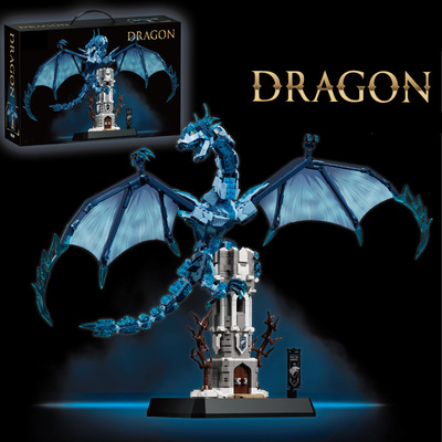 12GO99005火龙卓耿冰龙韦赛利昂恐龙高难度益智拼装积木模型玩具