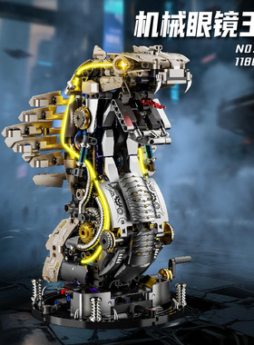 13095机械眼镜王蛇积木电动关节联动模型科教益智拼装玩具男跨境+