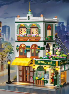 哲高613031-34花园酒店街景拼组装摆件模型花语别馆女生礼物送人