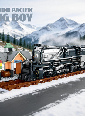 Union Pacifc BigBoy蒸汽火车轨道列车积木模型益智拼装玩具跨境