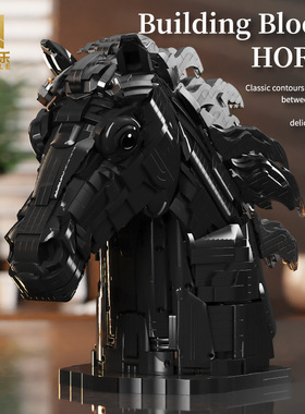 启智乐103003黑马首生肖动物新年春节积木拼组装玩具摆件礼品跨境