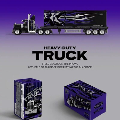 品铂复古美式大拖头集装箱重型货车PB8829男孩拼装积木玩具跨境